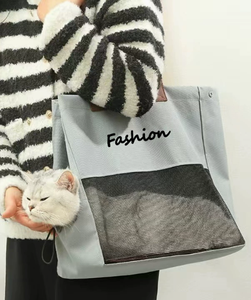 Bolso portátil y ligero para mascotas, transpirable, de un solo hombro, para gatos y perros pequeños, mochila cruzada. - Product Image 1