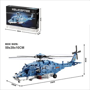 Ensemble de blocs de construction éducatifs DIY de 1711 pièces - Modèle d'hélicoptère - Jouet - Cadeau pour les enfants de 5 à 7 ans - Cadeau jouet - Product Image 1