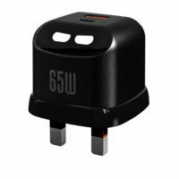 65W Schnellladegerät mit Digitalanzeige, Emoji-Gesichtsmodus, Klappstecker, USB-C USB-A Dual-Port für Laptop, Tablet, Handy, Reisen