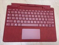 Clavier d'ordinateur portable pour Microsoft Surface Pro 8 Pro 9 Pro 10 Pro 11 Prox original