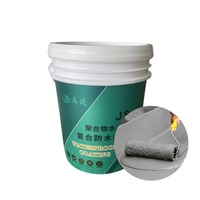 Peinture imperméable à base de ciment JS en gros, résistante au chlore, revêtement antidérapant pour terrasse de piscine, couleur personnalisable pour les murs
