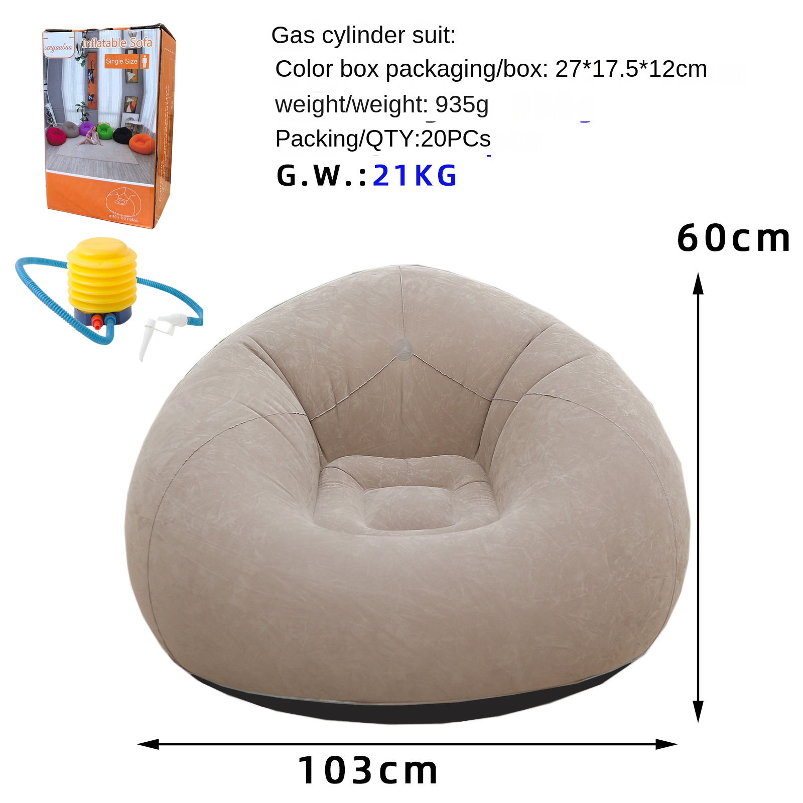 Nouvelle bouteille de gaz couleur café