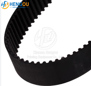 00.580.6009 Toothed Belt 400 S8M 2048 Feeder Drive for Heidelbe CD102 SM102 CX102 Offset <b>Printing</b> <b>Machine</b> Replacement Part - Product Image 2
