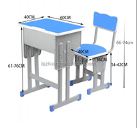Bureau et chaise individuels réglables en hauteur pour élèves, idéaux pour les salles de classe du primaire (vente en gros)