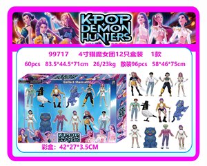 K- POP Demon <strong>Hunter</strong> MusicaCute Rumi Doll Rumi Mira Saja Boys Zoey Plastic Blind Box Doll Age 14+ Age14+ - Product Image 2