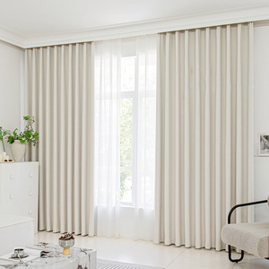 Chất Lượng Cao 100% Polyester Màn Hot-Bán Mới Độc Đáo Nổi Rèm Vải Cho Các Phòng Khách Rèm Cửa - Product Image 3