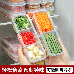 Recipientes Rectangulares para Almacenamiento de Alimentos Founder con Tapa, Caja para Carne para Congelador, Uso Doméstico - Product Image 5