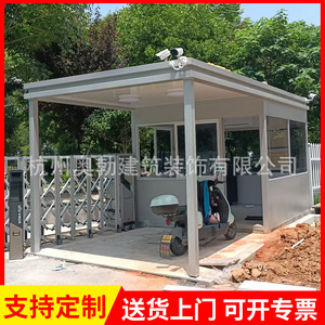 Caseta de seguridad de acero para obra, estacionamiento exterior, entrada de escuela con puerta y techo - Product Image 4
