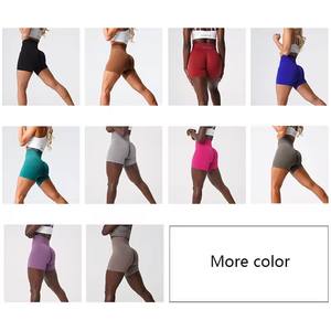 Vente chaude femmes taille haute Plaid Yoga Shorts sans couture large ceinture motard sport <span class=keywords><strong>Tropa</strong></span> Deportiva motif solide - Product Image 2