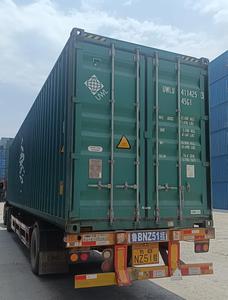 Conteneur sec High Cube 40HQ d'occasion, entièrement inspecté, pour expédition et stockage mondiaux - Product Image 3