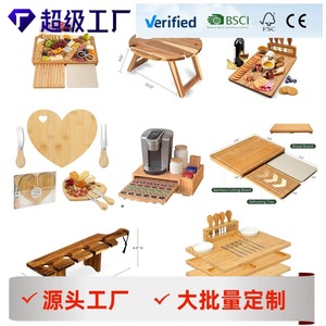Tabla de queso de bambú con juego de cuchillos de 11 piezas, bandeja de servir duradera para vino y charcutería - Product Image 4
