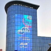 L'écran transparent flexible léger ultra mince P3.91 P7.8 a mené des écrans pour le mur en verre de fenêtre de la publicité