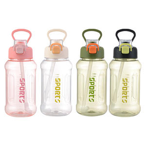 Bouteille de sport portable en plastique pour enfants, grande capacité, écologique, avec paille et bouchon, idéale pour les activités de plein air - Product Image 1