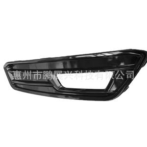Marcos de luces antiniebla delanteras negros de ABS para Ford Focus ST 2015-2018, cubiertas izquierda y derecha, embellecedores de parrilla - Product Image 5