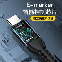 Câble de charge USB C vers USB C 100W 5A, câble de charge rapide de type C tressé en nylon, câble de données