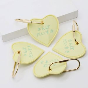 Custom Woven Eco-Friendly Durable Heart Keychain Gold Shackle Kawaii Embroidery Bag Charm <b>for</b> Anime Merch Boutique Gift Stores - Product Image 4