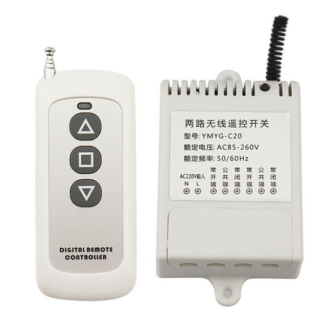 YMYG-C20 forward and reverse motor motor remote control module 220v two-way wireless remote control switch passive