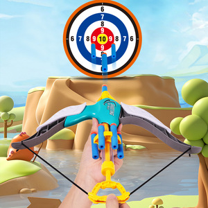 Jouets d'intérieur et d'extérieur pour enfants, ensemble de jouets de <span class=keywords><strong>tir</strong></span> <span class=keywords><strong>à</strong></span> <span class=keywords><strong>l</strong></span>'<span class=keywords><strong>arc</strong></span> avec <span class=keywords><strong>ventouse</strong></span>, jeu de sport, jouets de <span class=keywords><strong>tir</strong></span> - Product Image 3