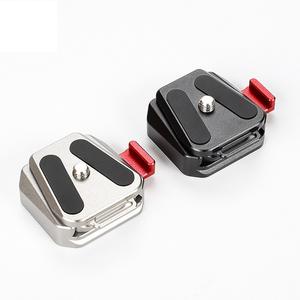 Plaque à dégagement rapide support de trépied de caméra Arca Swiss QR Plate pince à griffe rapide Compatible pour DSLR/SLR /DVR - Product Image 2