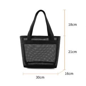 <b>Large</b> Mesh Travel <b>Bag</b> Organization Storage <b>Bag</b> Reusable Eco Clothing Portable Outdoor <b>Beach</b> Mesh Pouch Bathroom Cosmetic <b>Bag</b> - Product Image 6