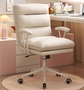 Chaise de bureau moderne et confortable pour la maison, avec accoudoirs en métal doré <span class=keywords><strong>5</strong></span> étoiles, revêtement en PU gris, ergonomique, pivotante, réglable en hauteur, dossier ergonomique pour le bas du dos - Product Image 1