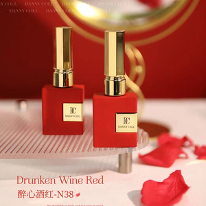 Vernis à ongles gel UV Soak Off Série Rouge Vin 15ml Bouteille Logo Personnalisé Couleur Rouge Kit de Vernis à Ongles Gel pour Salon Vente en Gros - Product Image 5