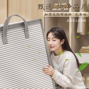 Striped Non Woven Fabric Quilt <b>Storage</b> Bag 50x35x46cm With Zipper And Handles For Bedroom <b>Clothes</b> Organizer - Product Image 3