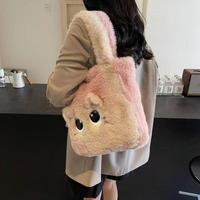 Sac fourre-tout personnalisé en fausse fourrure de chat avec de grands yeux, sac à bandoulière en peluche pour femme, accessoire de mode hivernal avec broderie contrastante