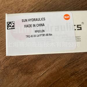 RPGC-LDN RPGCLDN Productos Genuinos de SUN Hydraulics, Nuevo Estado - Product Image 3