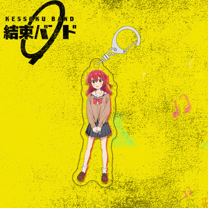 Porte-clés d'animation BOCCHI the ROCK Ijichi Nijika <span class=keywords><strong>Yamada</strong></span> Ryo Kita Ikuyo Gotoh Hitori, pendentif de cosplay pour voiture, cadeau pour les fans et les enfants - Product Image 4