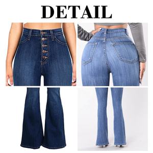 Groothandel Custom Hoge Kwaliteit Zomer Zwaargewicht Gewassen Knoop Jeans Materiaal Flare Broek Womens Denim Femme Denim Denim - Product Image 3