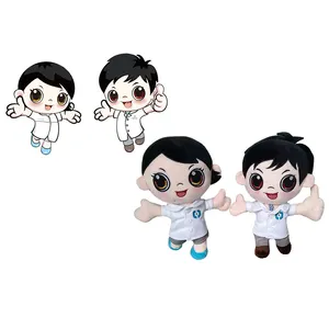 Poupées en peluche douce populaire, vente chaude exquise Kpop 10cm poupée en peluche personnalisée