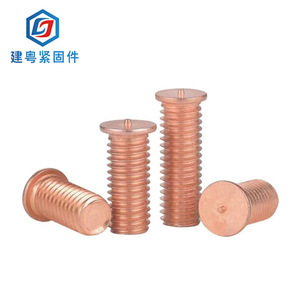 M3/M4/M5/M6/M8 - Product Image 1