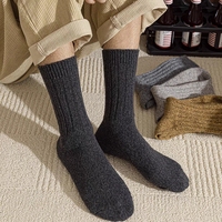 Chaussettes d'hiver en laine et cachemire pour femmes, écologiques, chaudes, douces, à séchage rapide, antidérapantes, respirantes, décontractées, pour le sport