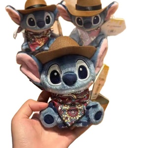 Pendentif de sac en peluche style cowboy western Steindy Cowboy of the West, porte-clés Dick Stitch, cadeau - Product Image 5