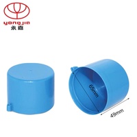 Fabricant chinois de bouchons de pulvérisation pour aérosols sur mesure, bouchon en plastique PP, composant d'aérosol, couvercle extérieur pour aérosol
