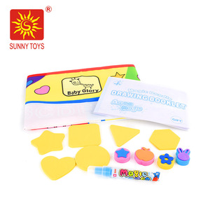 Nuevo juguete educativo de aprendizaje de los niños lavable gran agua aqua doodle <span class=keywords><strong>dibujo</strong></span> mat con sello - Product Image 1