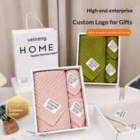Ensemble de trois serviettes de bain en pur coton gaufré nid d'abeille, coffret cadeau, option logo personnalisé, luxe léger, cadeau pour la maison, gaufré