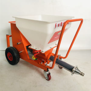 OBO 1022 2.2KW petite machine de pulvérisation de mortier de ciment mur plâtre de pulvérisation de ciment grande trémie pistolet moteur pompe moteur noyau composants - Product Image 3