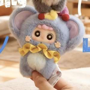 Scatola cieca alla moda di alta qualità per la collezione regalo di compleanno - Product Image 2