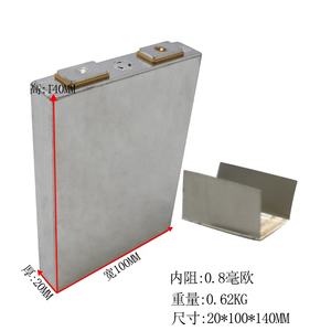 2020 new triple 3,<strong>2</strong> v 30ah LiFePO4 rechargeable lithium phosphate drone LTO for lithium battery solar installation - Product Image 3