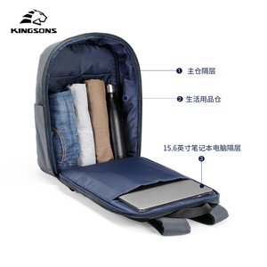 Kingsons Men's Business Backpack Gray And Black Anti-Theft Laptop Bag For Travel With Shoulder Straps Solid Color Splicing - Product Image 3