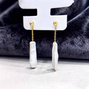 22869 Accesorios de Perlas DIY, Soporte Vacío para Pendientes de Plata S925 con Barra Redonda de 7-13 mm, Anillo de Oreja Dorado/Plateado para Fabricación de Joyas - Product Image 2