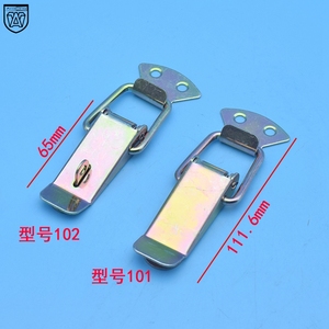Anwang 101 Loquet à bec de canard plaqué métal pour boîte en bois - Product Image 5