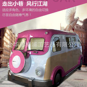 Food Truck Personnalisé Style Bus avec Machine à Glace Soft, 4 Roues, Acier Inoxydable, Vintage Classique, Utilisation Extérieure - Product Image 5