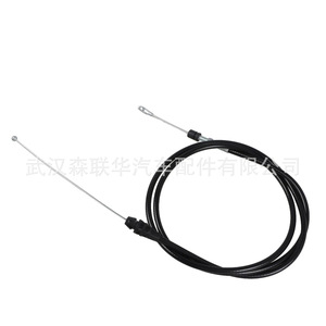 Cable para Cortacésped Honda 54530-VH7-000, Pieza de Repuesto de Acero Inoxidable - Product Image 3