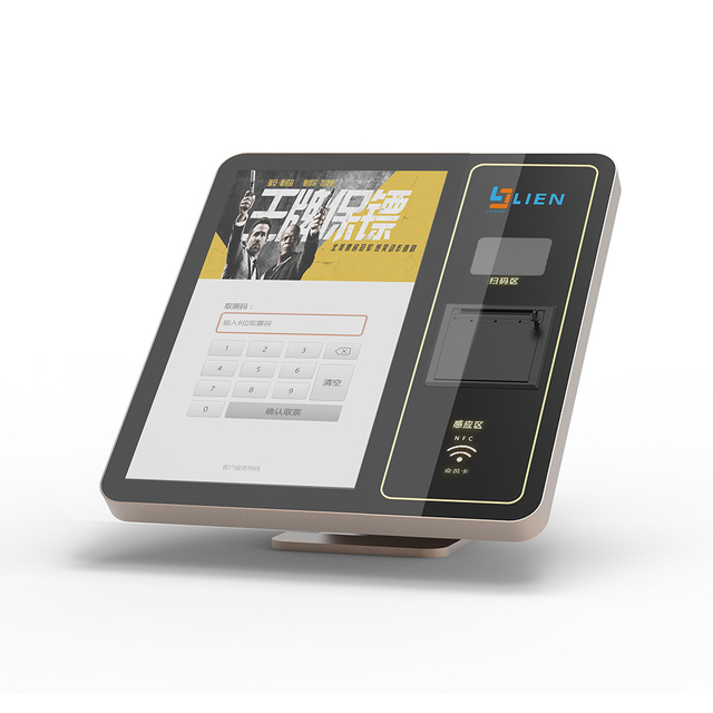 Touch Screen 21.5 Inch Self Service Kiosk POS System with SDK for Order & Contactless Payment