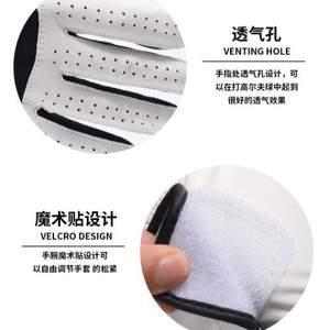 Guantes de golf de cuero genuino antideslizantes unisex para práctica de golf - Product Image 3