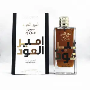 Fabriek Directe Verkoop Parfum Groothandel Dubai Cologne Voor Mannen Parfum Groothandel Parfums Gratis Monsters