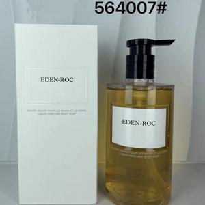 Collection Huile Corporelle 350ml Lucky Wind Bell Holiday Sakura Light Dance Jasmine Beauty Amber Fragrance Montaigne Hydratant pour - Product Image 4